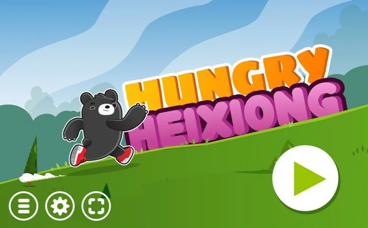 Hungry Heixiong - Title