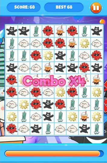 Sweet Heixiong Saga - Combo ×4